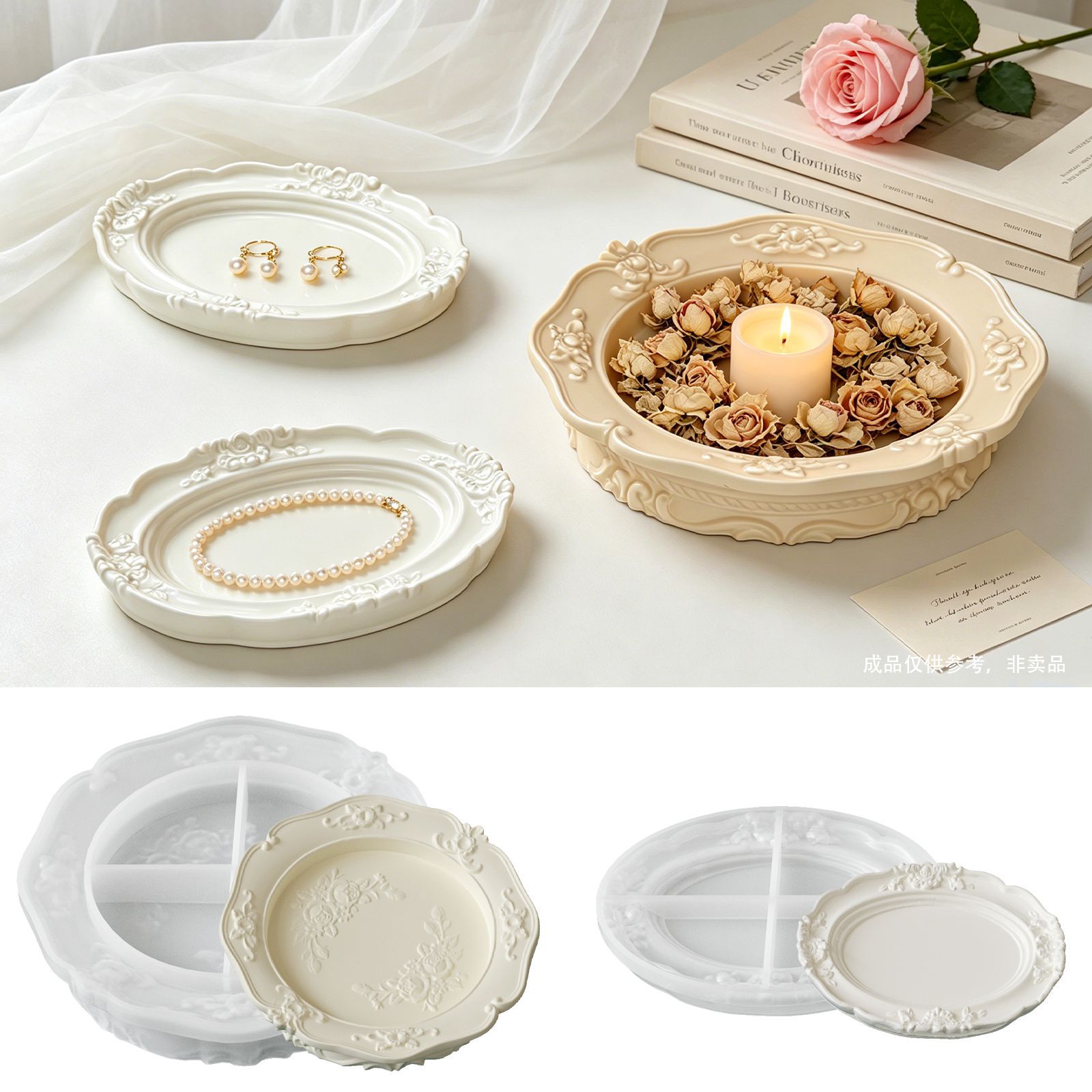 Elegant Vintage Baroque Lace S - Soap Making Guide 리뷰 및 가격