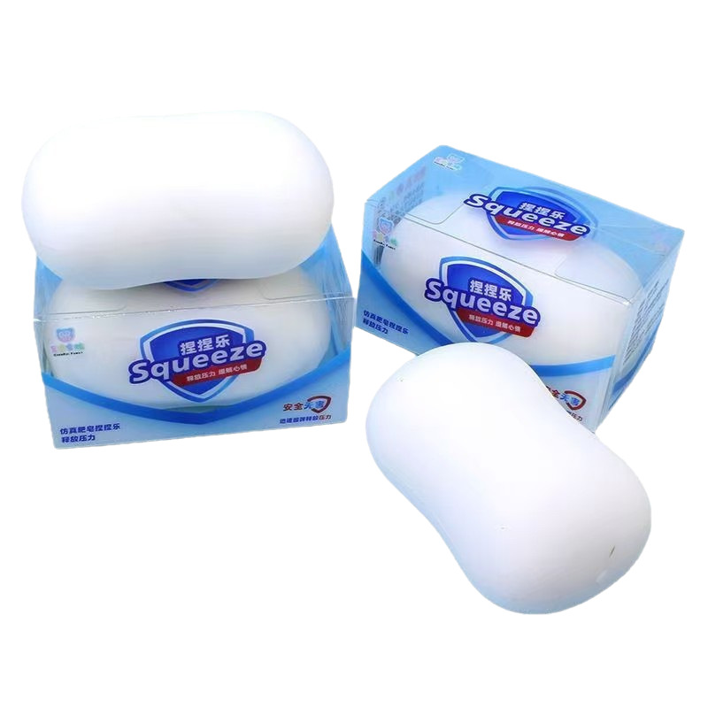 Funny Soap Squeeze Tab Soft To - Soap Making Vendors 리뷰 및 가격