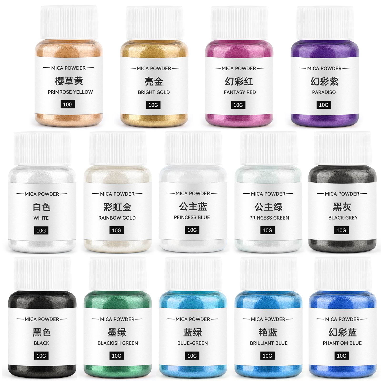 10g Candle Coloring Agent Pear - Soap Making Guide 리뷰 및 가격