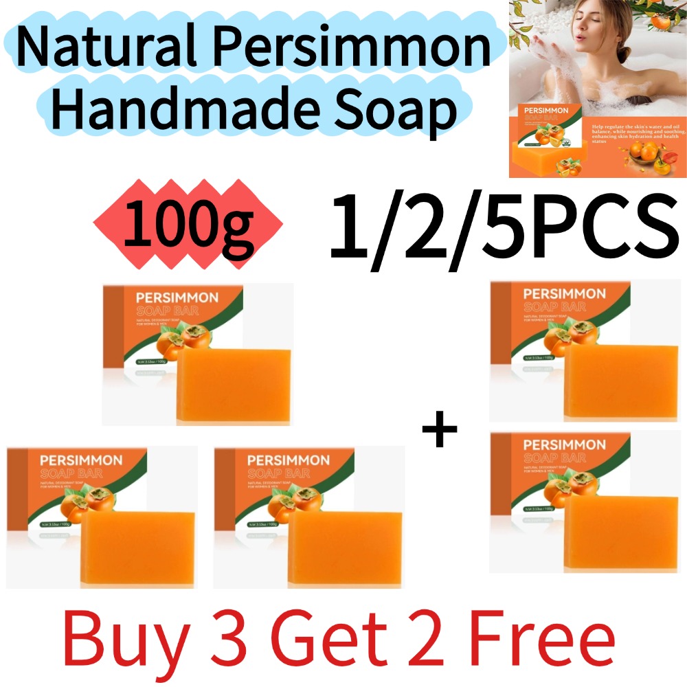 (Buy 3 Get 2 Free) Natural Per - Soap Making Base 리뷰 및 가격